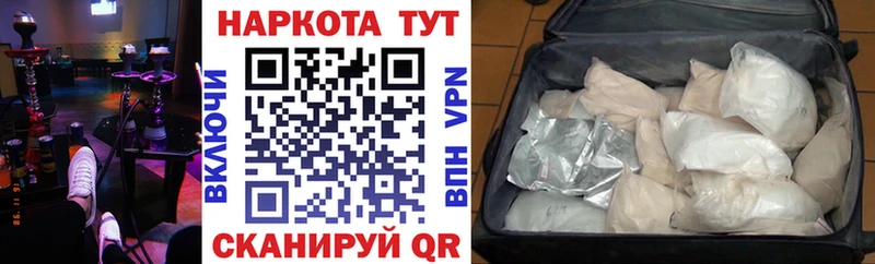Какие есть наркотики Балаково Марихуана  МДМА  Гашиш  Амфетамин 