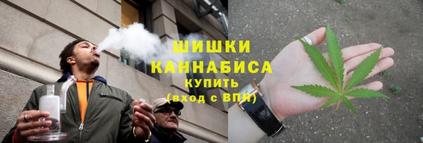 синтетический гашиш Абинск