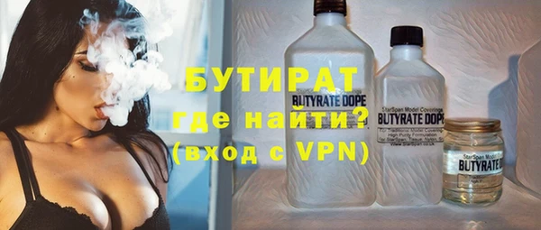 mix Алексин