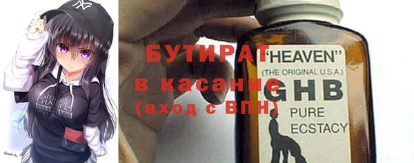 кокаин перу Абаза