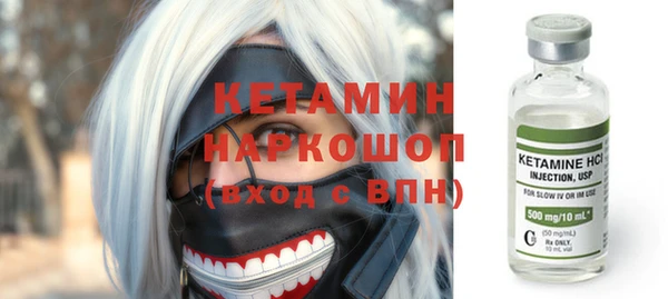 бутик Алексеевка