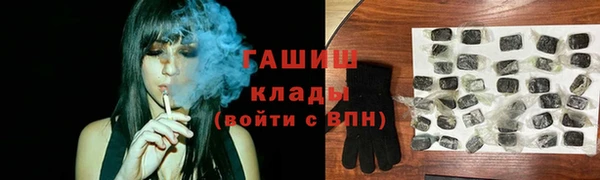 бутик Алексеевка