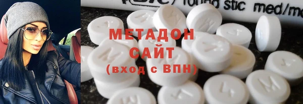 mix Алексин