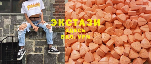 бутик Алексеевка