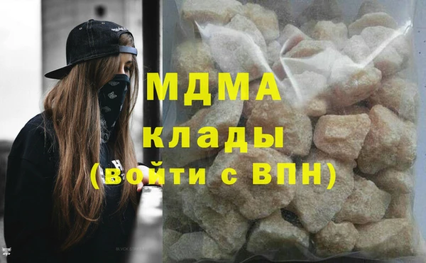mix Алексин