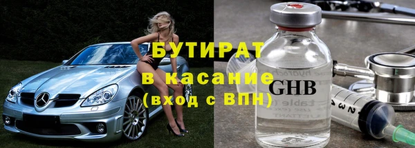 2c-b Алзамай