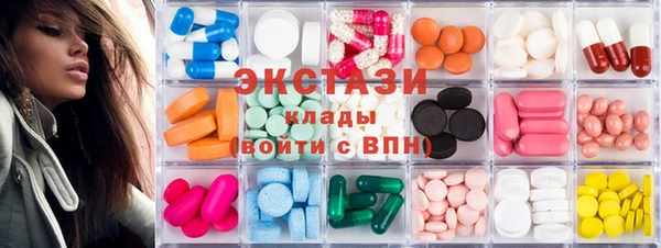 кокаин перу Абаза