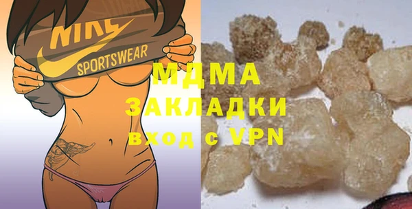 2c-b Алзамай