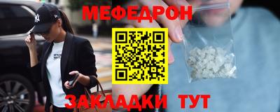 кокаин премиум Берёзовский