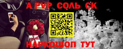 кокаин премиум Берёзовский