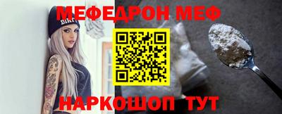 кокаин премиум Берёзовский