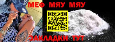 кокаин премиум Берёзовский