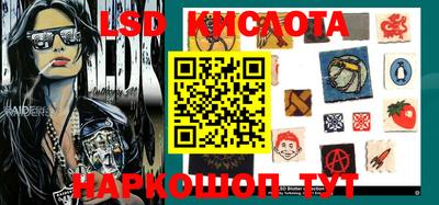 ешки Беслан