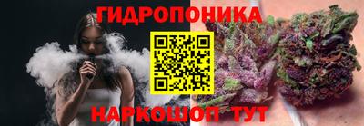 кокаин премиум Берёзовский