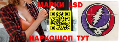 мефедрон мука Бийск