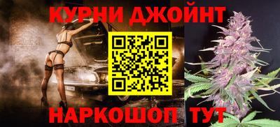 ешки Беслан
