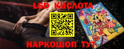 кокаин премиум Берёзовский