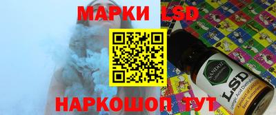 мефедрон мука Бийск