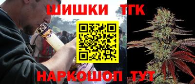 ешки Беслан