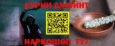 ешки Беслан