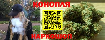 кокаин премиум Берёзовский