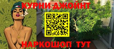 ешки Беслан
