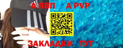 кокаин премиум Берёзовский