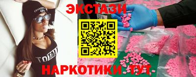 ешки Беслан