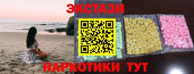 кокаин премиум Берёзовский