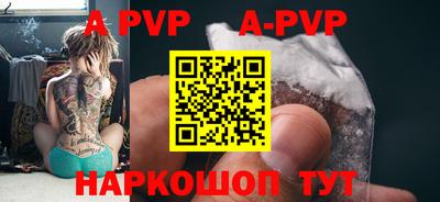 кокаин премиум Берёзовский