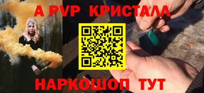 кокаин премиум Берёзовский