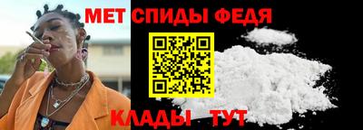 ешки Беслан
