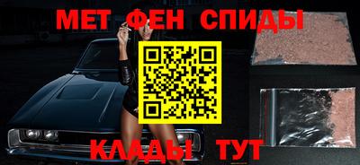 кокаин премиум Берёзовский