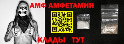 кокаин премиум Берёзовский