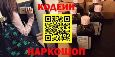 кокаин премиум Берёзовский