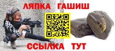 кокаин премиум Берёзовский