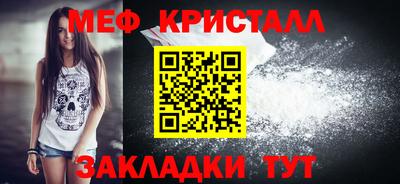 кокаин премиум Берёзовский