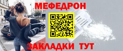 ешки Беслан