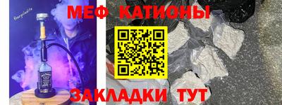 кокаин премиум Берёзовский
