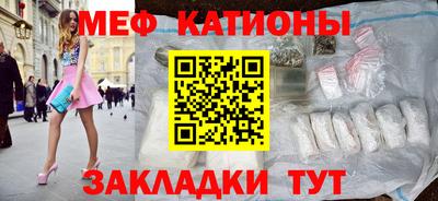 ешки Беслан
