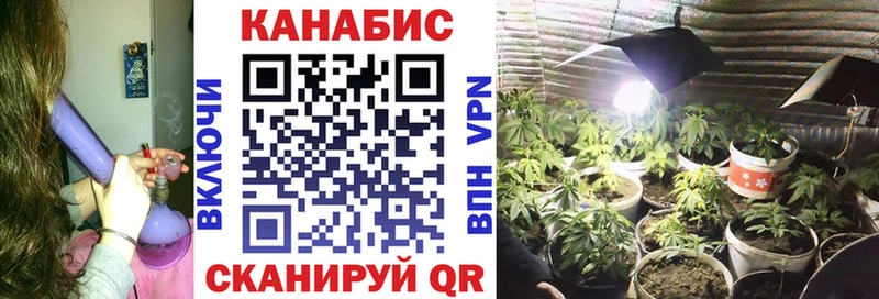 где продают наркотики  Балаково  Бошки Шишки Ganja 